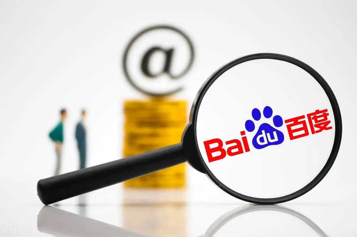 就这样敷衍刘冲