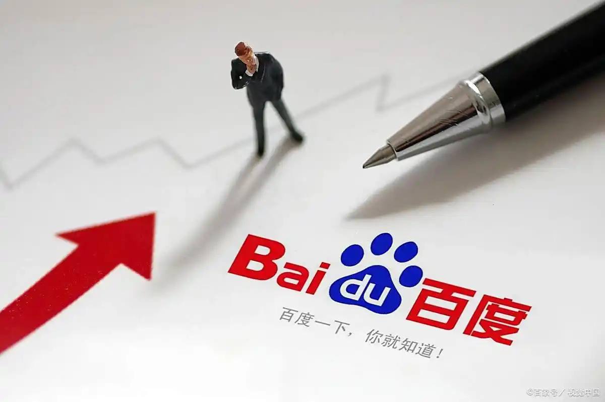 一号彩票welcomev14.9.61.21.7 安卓版 2 一号彩票welcomev97.8.54.95.6 安卓版 2