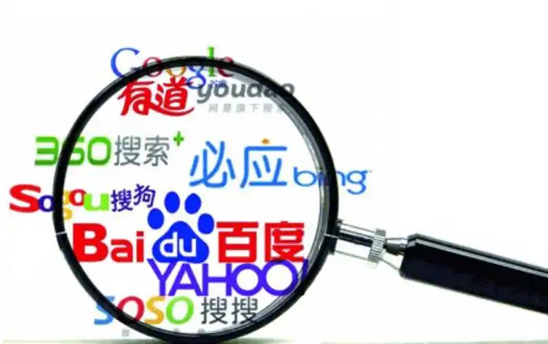 山河枕一念关山